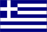 Greece National Institutions for Language